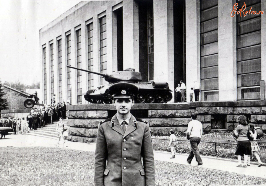 Москва - Центральный музей вооружённых сил.