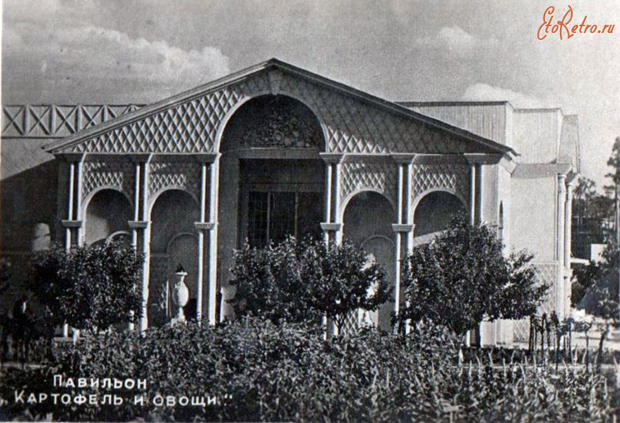 Москва - ВСХВ. Павильон 