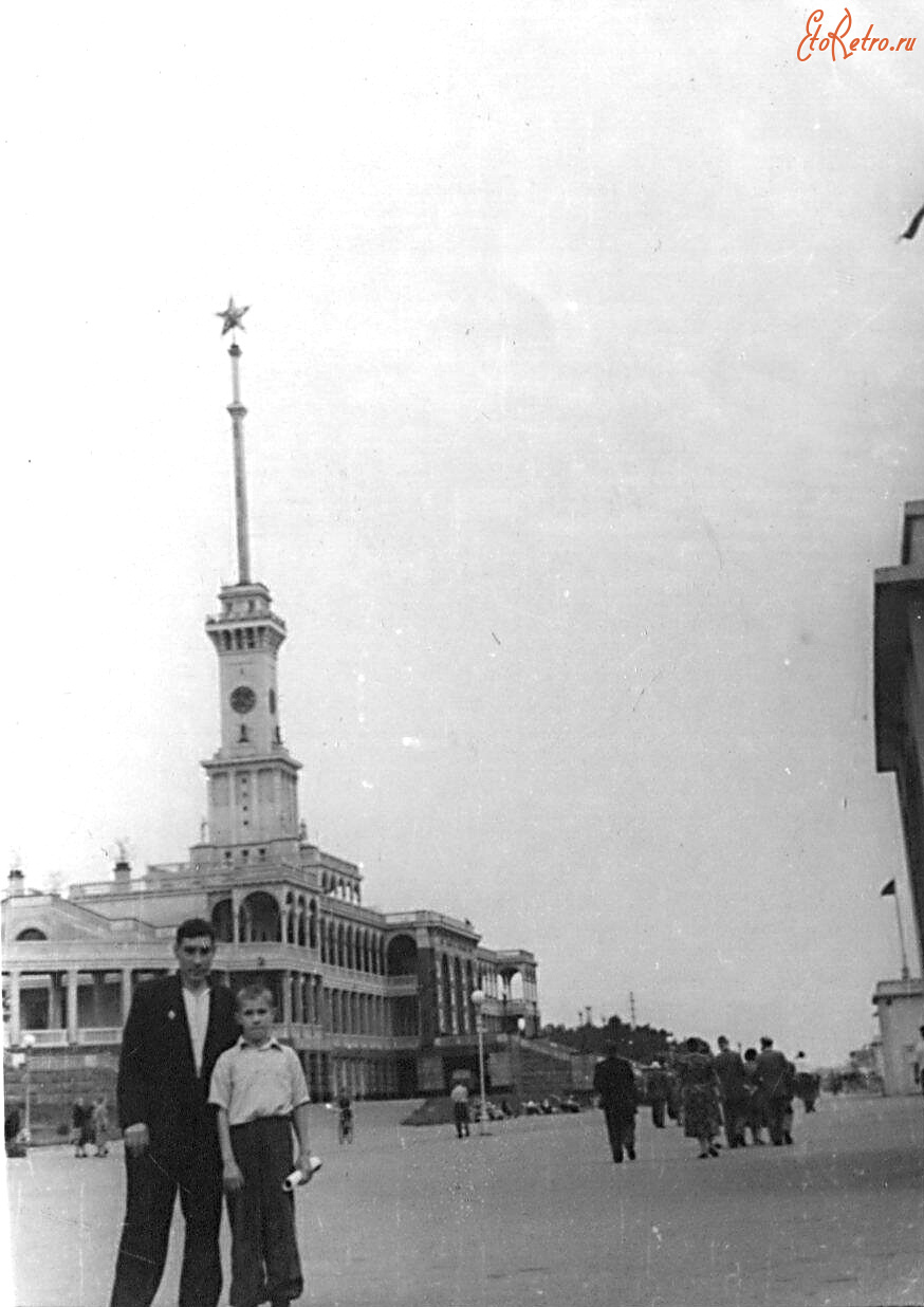 Москва - Северный речной вокзал.