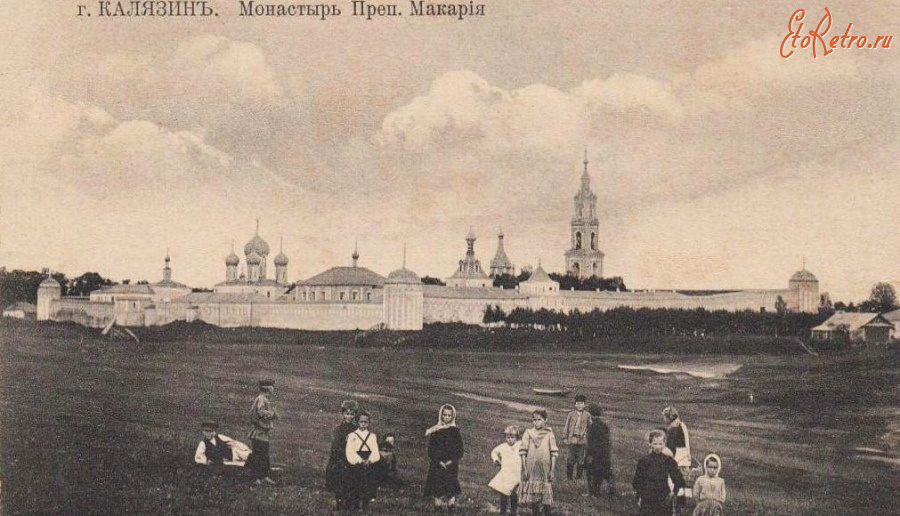 Калязин - Троицкий Калязинский Макарьевский монастырь.