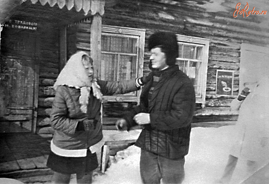 Томская область - Санниково. Контора сельского совета.