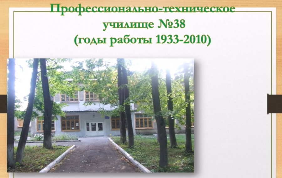 Болохово - Мой любимый город Болохово. Здесь я живу 70 лет. Краткая история Болохово. 2015 год.