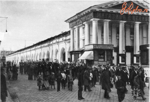 Санкт-Петербург - Большой Гостинный Двор.