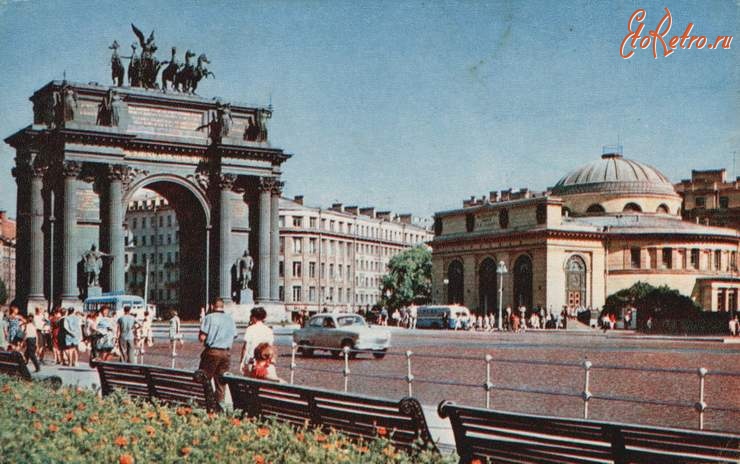 Санкт-Петербург - Ленинград. Нарвские ворота.