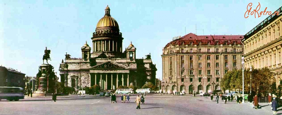 Санкт-Петербург - Исакиевская площадь. Музей 