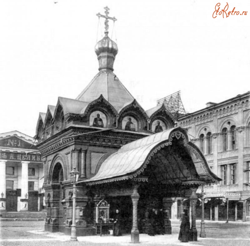 Санкт-Петербург - Часовня Христа Спасителя