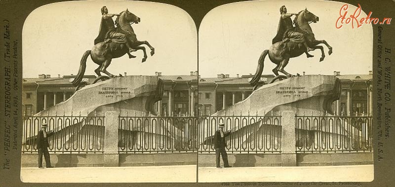 Санкт-Петербург - Стереооткрытка.