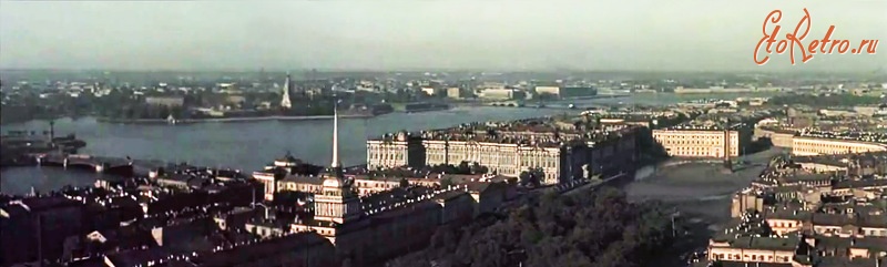 Санкт-Петербург - Панорама Ленинграда