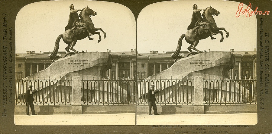 Санкт-Петербург - Известная конная статуя Петра Великого