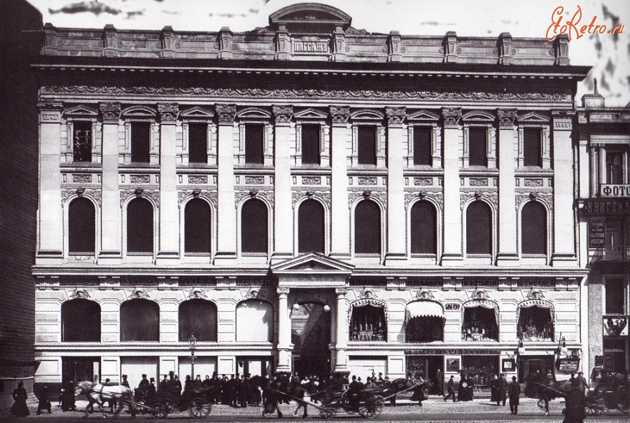 Санкт-Петербург - Фасад Пассажа (Невский проспект, 48).