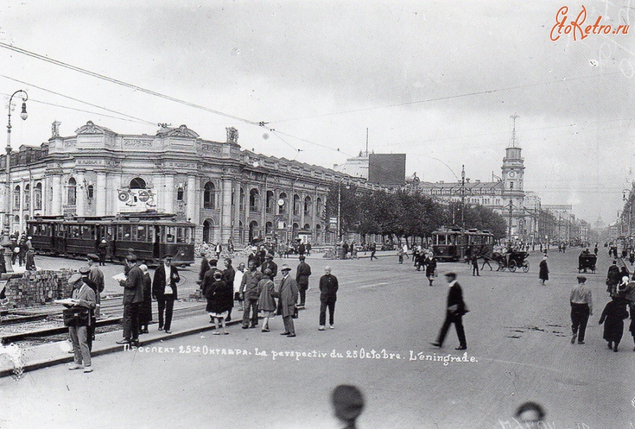 Санкт-Петербург - Проспект 25-го Октября (Невский пр.