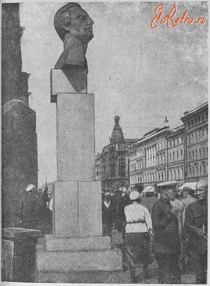 Санкт-Петербург - Памятник Лассалю на Невском пр.