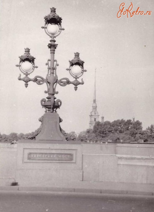 Санкт-Петербург - Старая бронзовая табличка Кировского моста