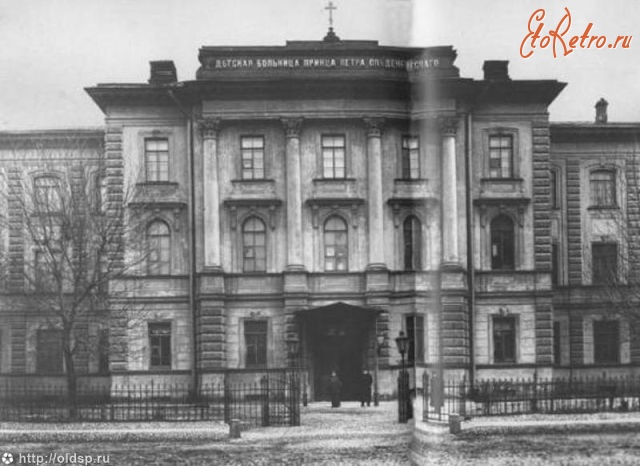 Санкт-Петербург - Главный фасад здания Детской больницы принца П. Г. Ольденбургского.