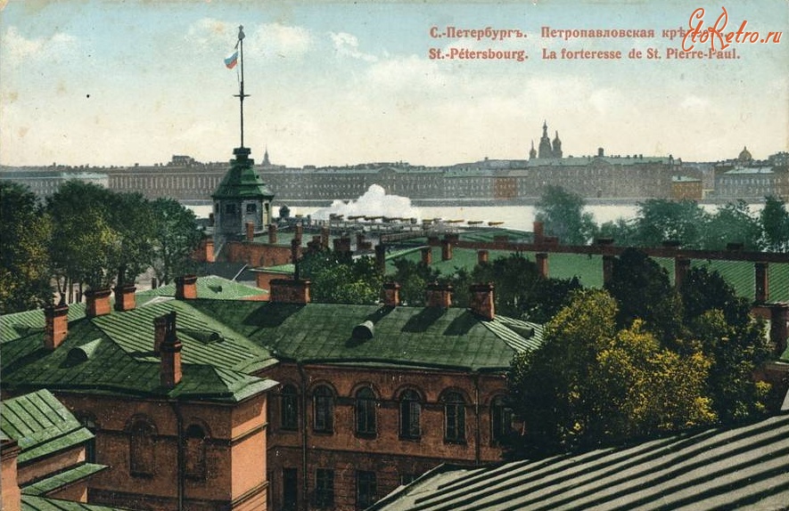 Санкт-Петербург - Петр