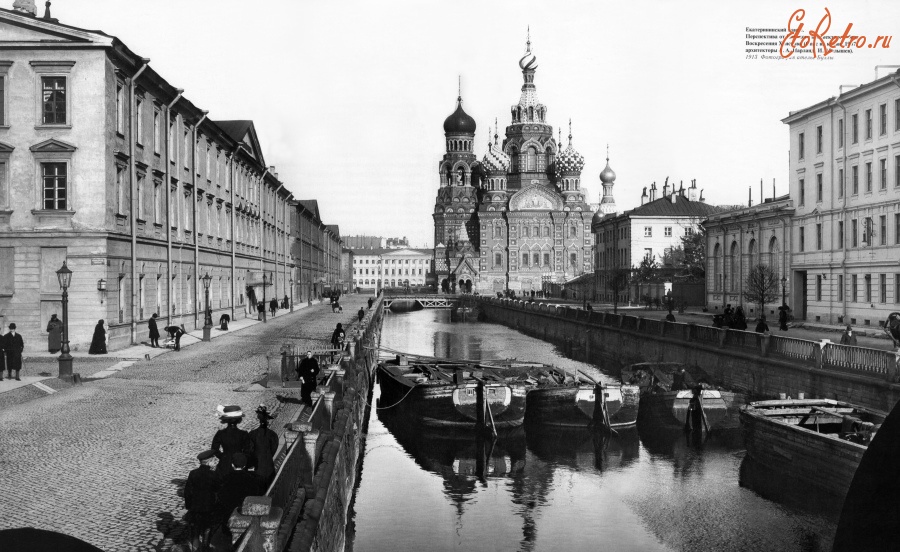 Санкт-Петербург - Екатерининский канал. Вид на собор Воскресения Христова
