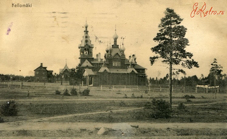 Санкт-Петербург - Утраченная в 1917 году Святодуховская церковь в посёлке Комарово ранее называвшимся Келомяки