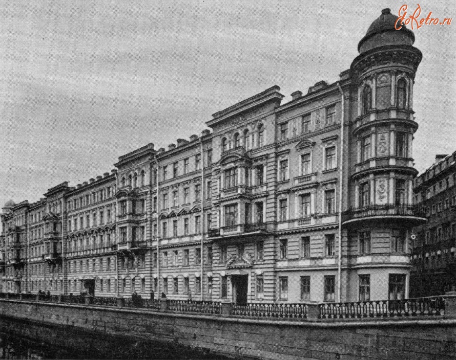 Санкт-Петербург - Жилой дом на набережной канала Грибоедова,