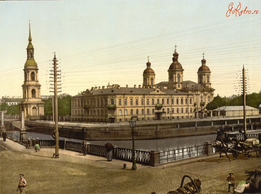 Санкт-Петербург - Вид на Никольский Собор и колокольню со стороны Садовой улицы.