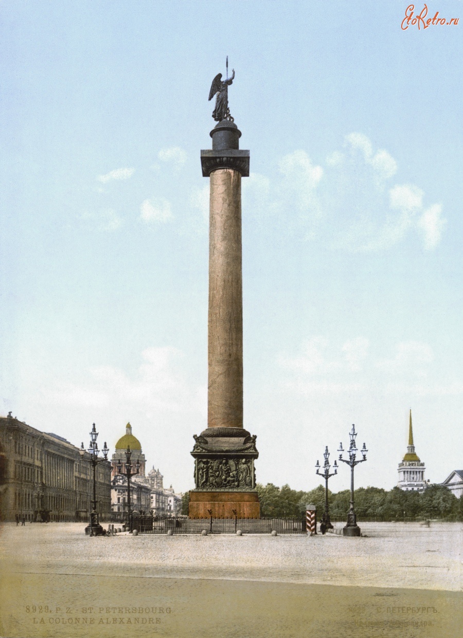 Санкт-Петербург - Дворцовая площадь, Александровская колонна. Цветная фотолитография XIX века (1890—1900)