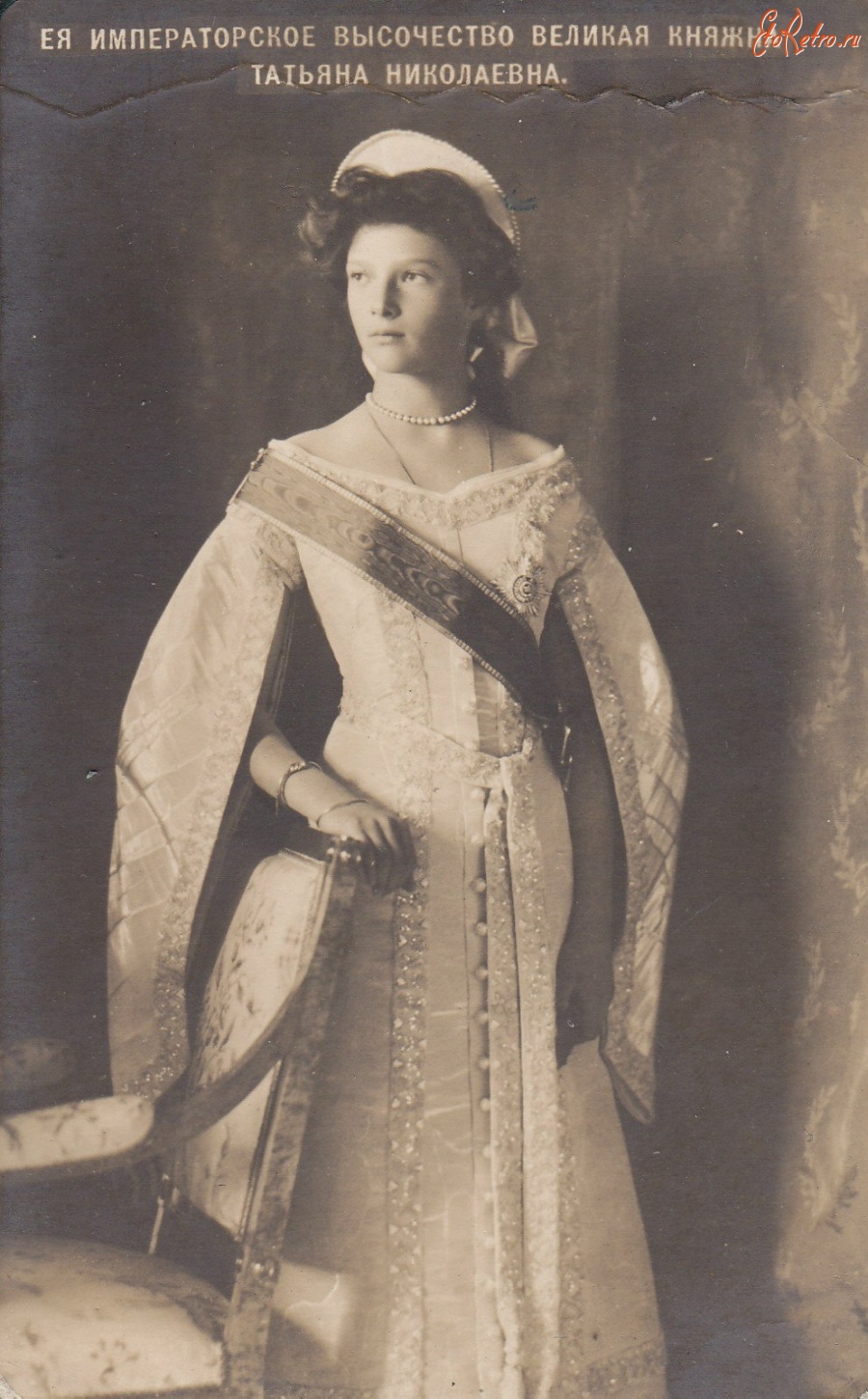 Санкт-Петербург - Grand Duchess Tatiana Nikolaevna of Russia