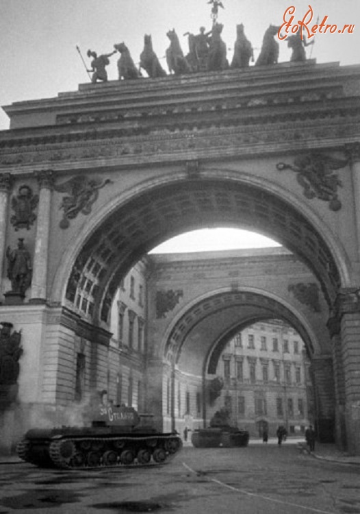 Санкт-Петербург - Ленинград, ул. Урицкого 1942