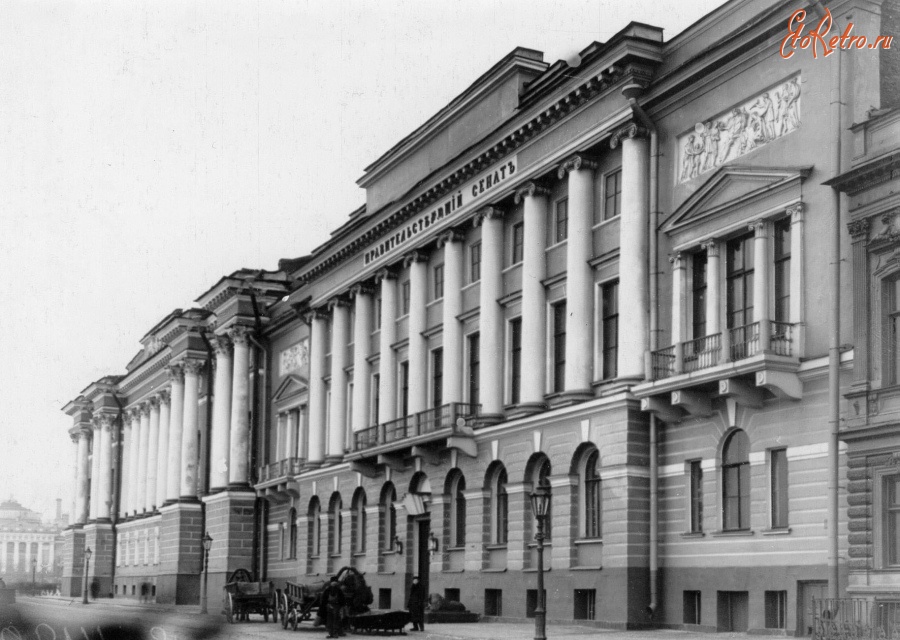 Санкт-Петербург - Фасад здания Сената со стороны Английской набережной. Россия , Санкт-Петербург , Адмиралтейский район