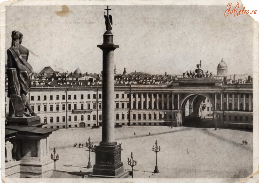 Санкт-Петербург - Главный штаб и Александровская колонна