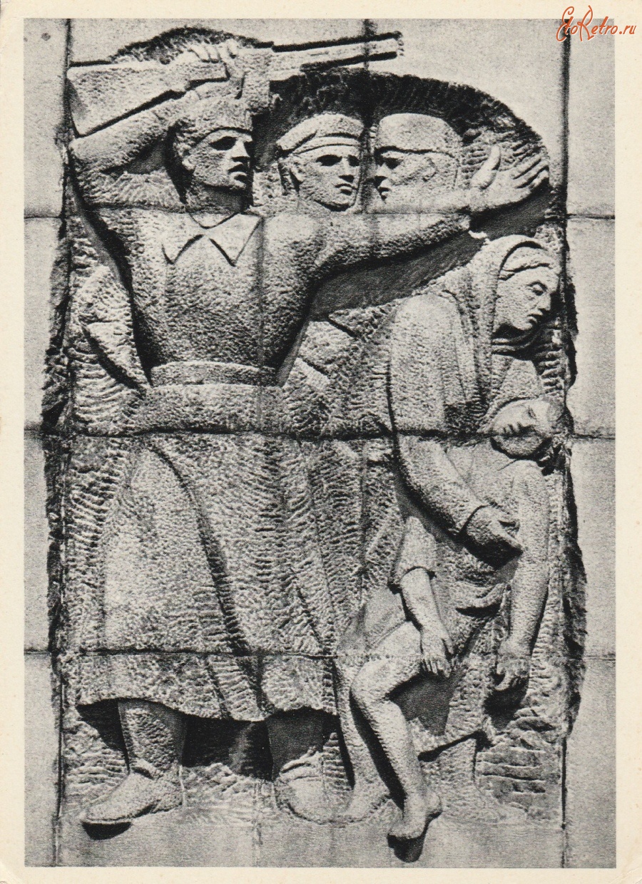 Санкт-Петербург - Барельеф на мемориальной стене.