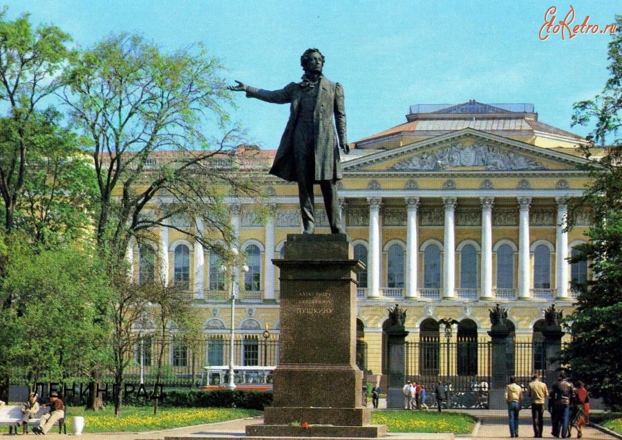 Памятник пушкину в санкт петербурге на площади искусств фото
