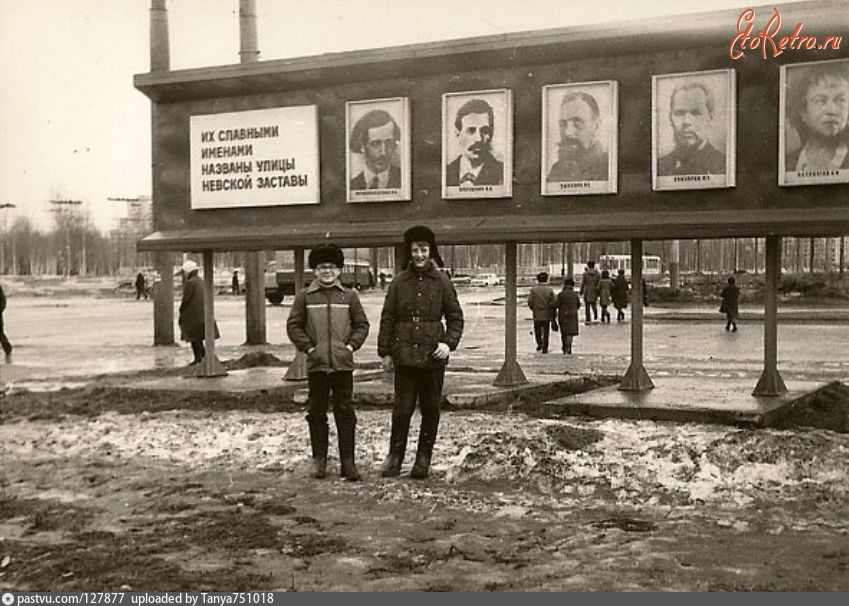 Санкт-Петербург - Улица Дыбенко, перекресток с пр.Большевиков