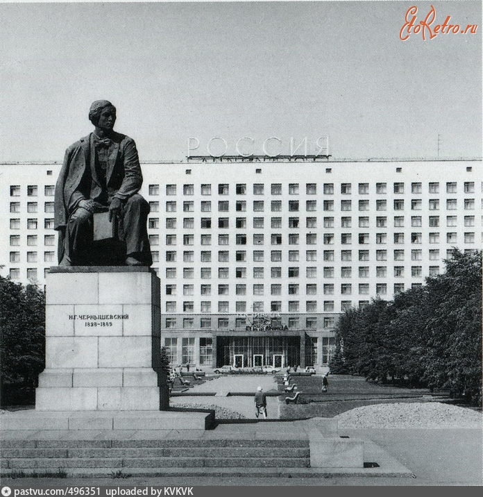 Санкт-Петербург - Памятник Чернышевскому