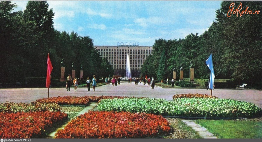 Санкт-Петербург - Аллея Героев в Московском парке Победы