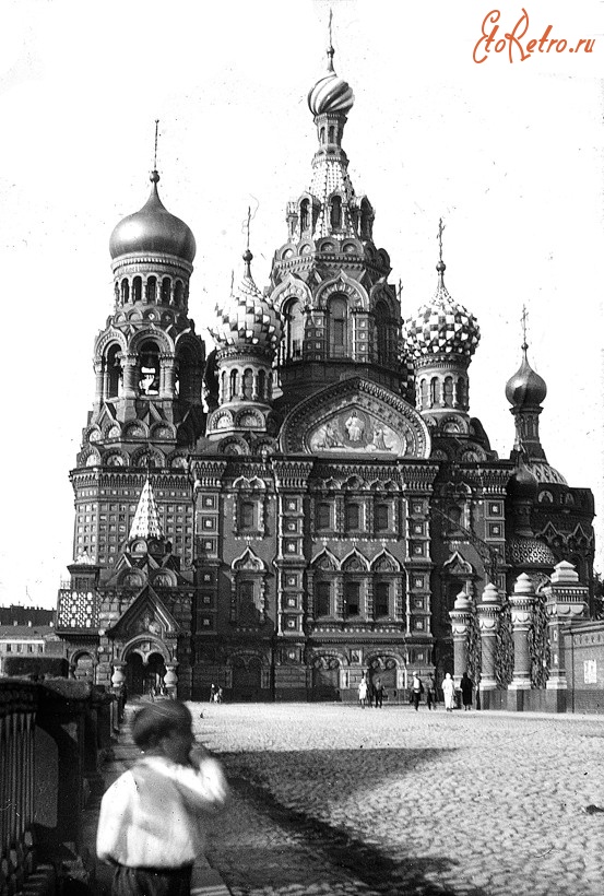 Санкт-Петербург - Ленинград (Санкт-Петербург) - начало 30-х годов