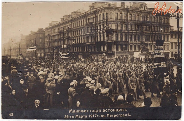 Санкт-Петербург - Манифестация эстонцев 26 марта 1917 в Петрограде