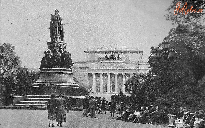Санкт-Петербург - Екатериниский сад.Площадь Островского в Санкт-Петербурге