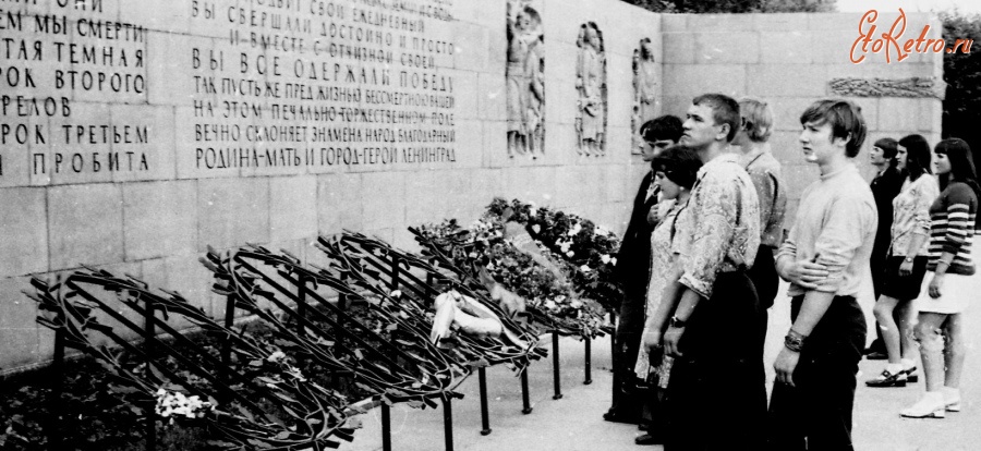 Санкт-Петербург - Ленинград, Пискаревское мемориальное кладбище.