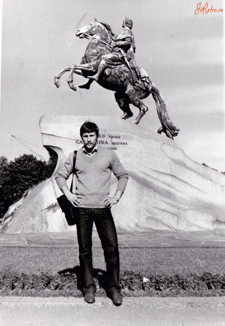 Санкт-Петербург - Медный всадник.