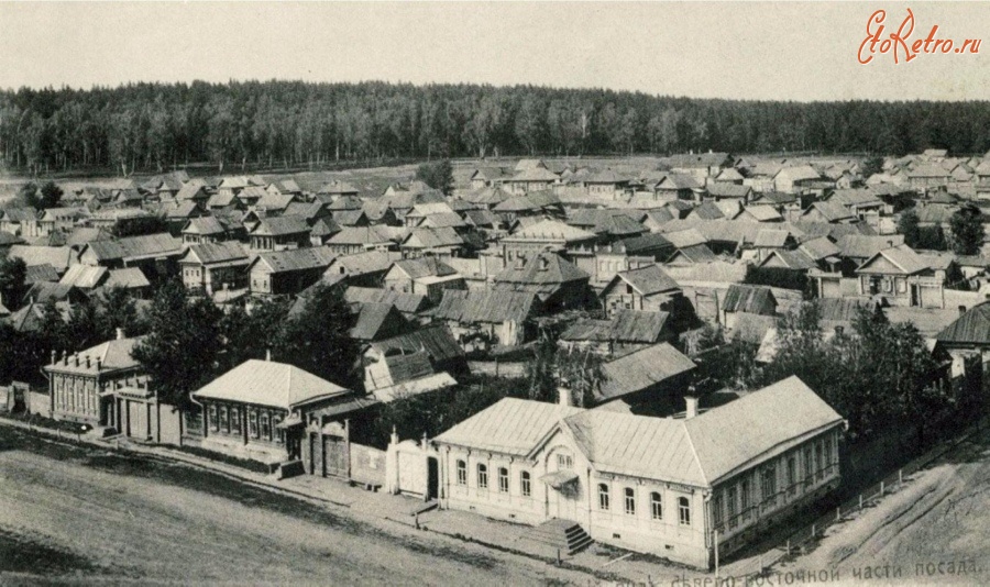 Старые фото димитровграда ульяновской области
