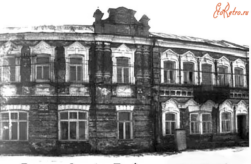 Старая Майна - Дом купца 2 гильдии Андрея Андреевича Макарова.