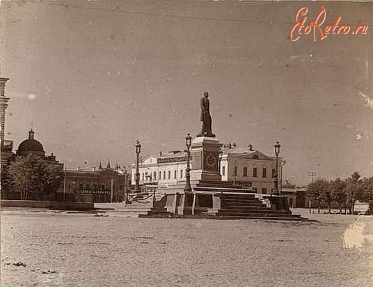Екатеринбург - Памятник царю Александру I.