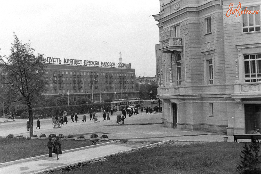 Екатеринбург - Свердловск. Проспект Ленина. Оперный театр.