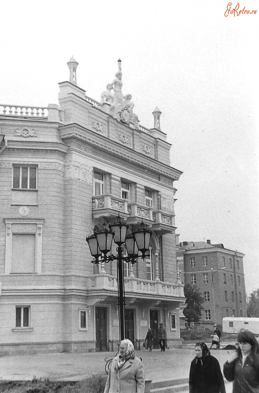 Екатеринбург - Свердловск. Оперный театр.