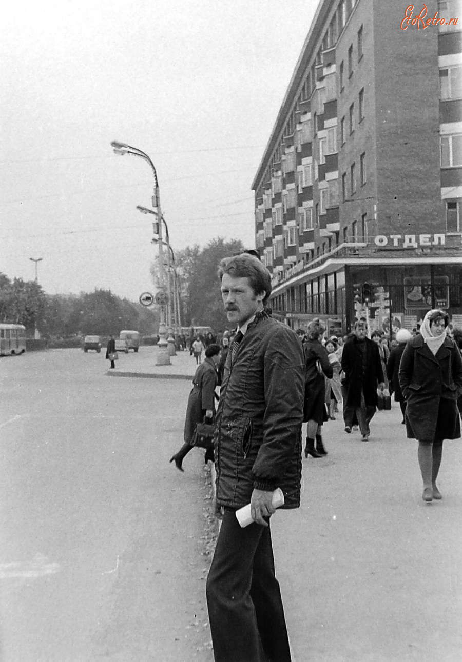 Екатеринбург - Свердловск. Проспект Ленина.