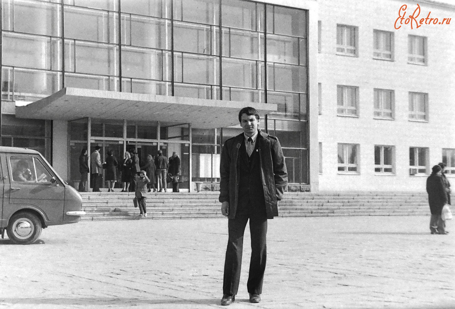 Екатеринбург - Свердловск. ДК 