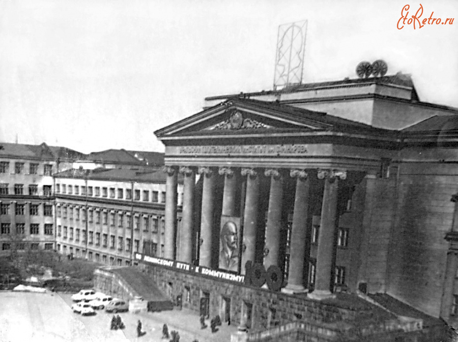 Екатеринбург - Свердловск. УПИ им. С. М. Кирова.