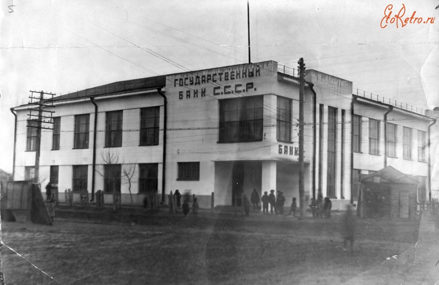 Рубцовск - Банк