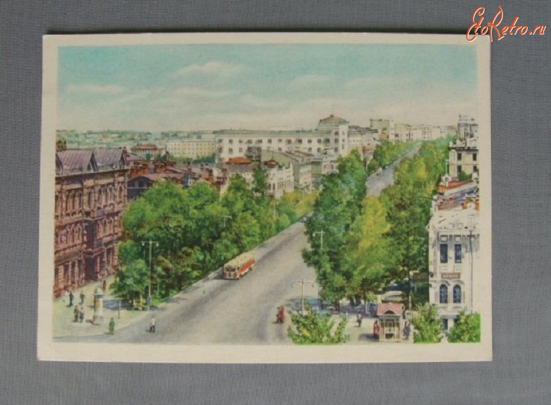 Хабаровск - Хабаровск улица им.Карла Маркса 1955г.  Открытка