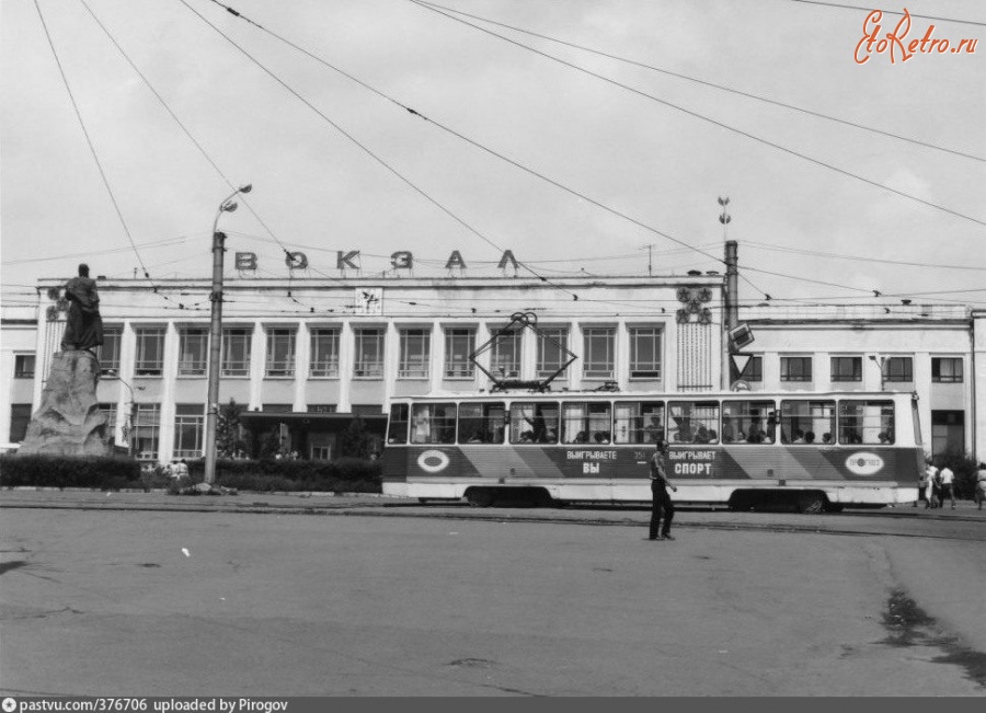 Хабаровск - Вокзал