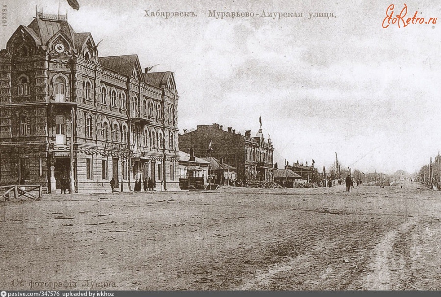 Хабаровск - Улица Муравьёва-Амурского. Вид со стороны Соборной площади